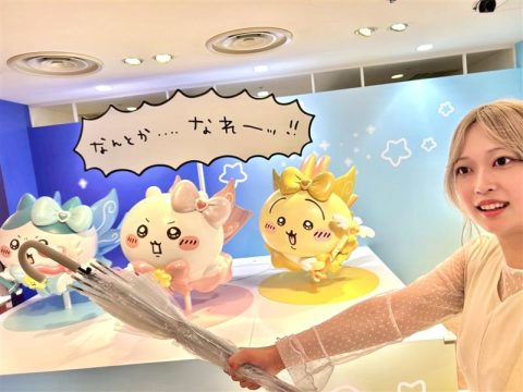 休日万歳！【2024年新入社員 総務部 桐山】