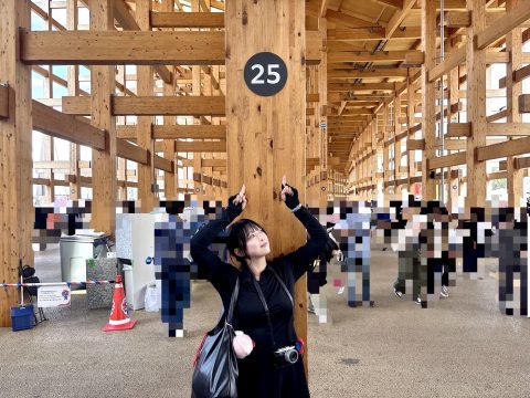 万博ッ！【2024年新入社員 総務部 桐山】