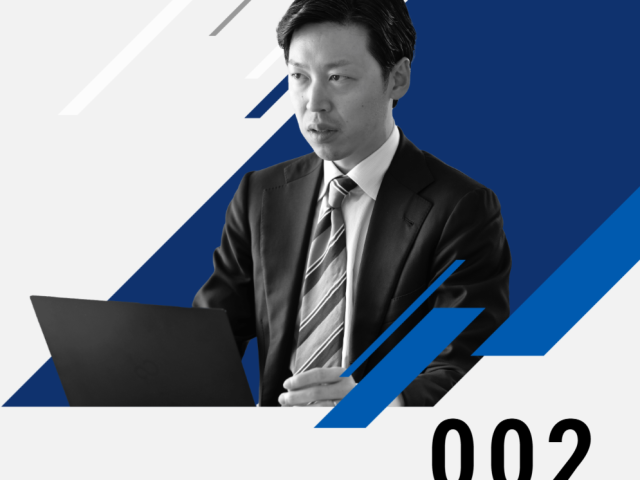 弊社代表がメディアに掲載されました！