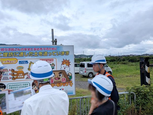 不思議【2026年新入社員　石井】